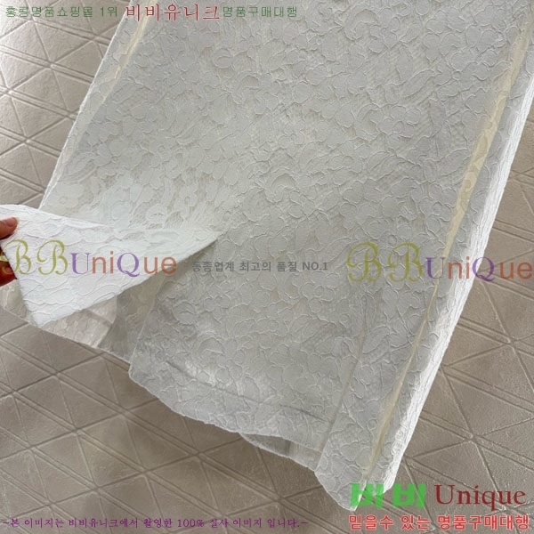 ���� ��� ��Ŷ DO1412028-1