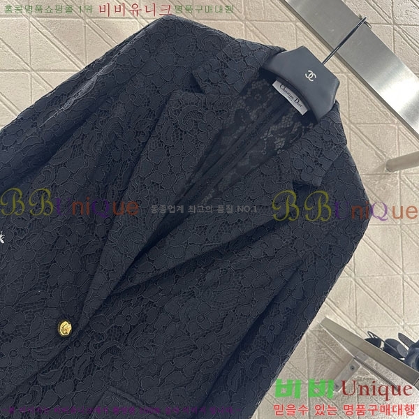 ���� ��� ��Ŷ DO1412028-2