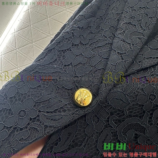 ���� ��� ��Ŷ DO1412028-2