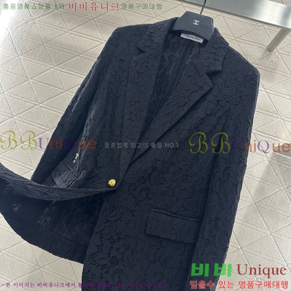 ���� ��� ��Ŷ DO1412028-2