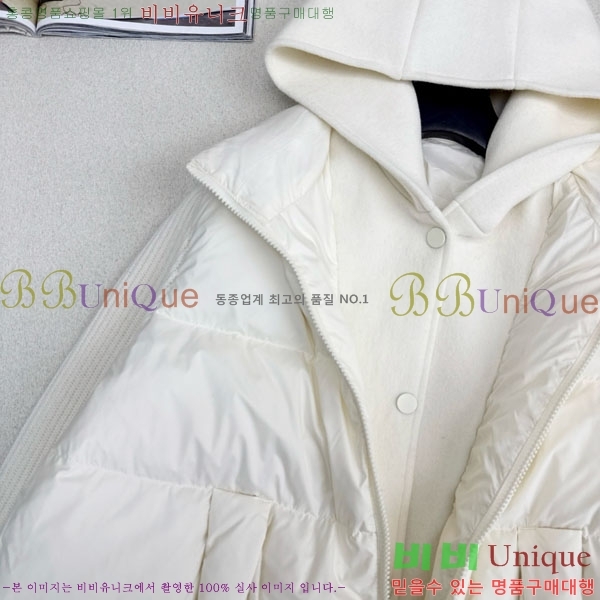 ���� �η��ǾƳ� �ٿ� �е� LP1212034-4