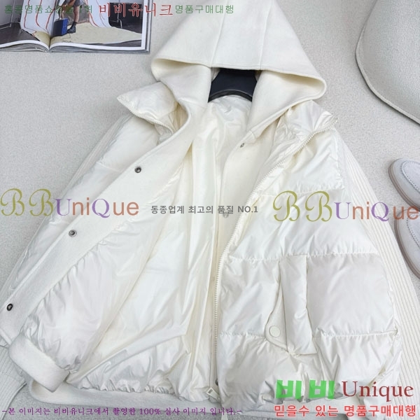 ���� �η��ǾƳ� �ٿ� �е� LP1212034-4