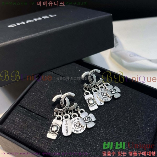 ���� ��* �Ͱ��� CH1345033-2