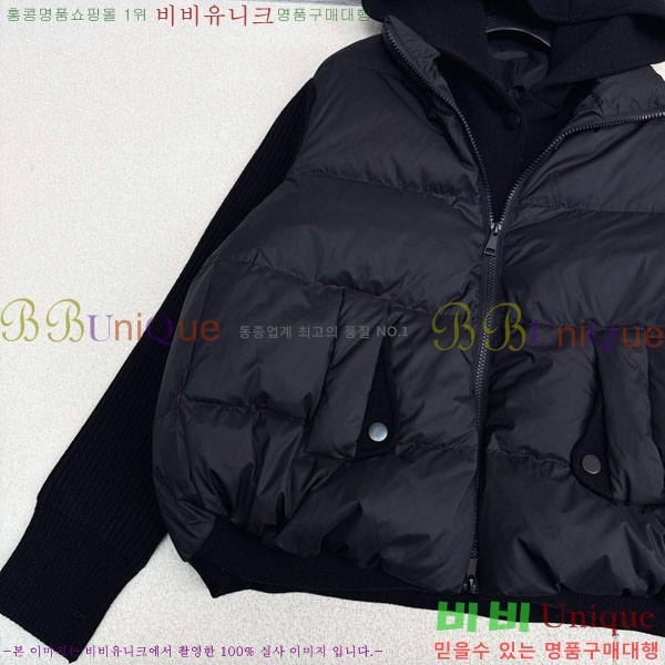 ���� �η��ǾƳ� �ٿ� �е� LP1212034-6