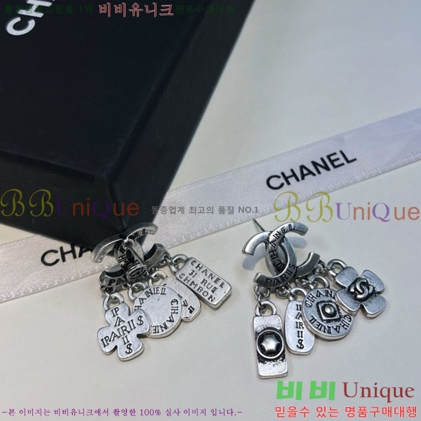 ���� ��* �Ͱ��� CH1345033-2