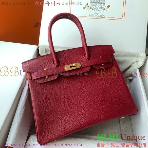 #�����޽� ��Ų�� 30 HE965016-305 ����ǰ