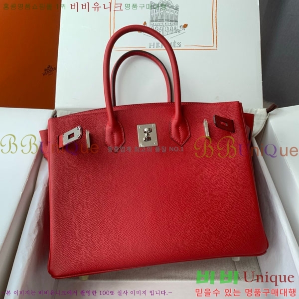 #�����޽� ��Ų�� 30 HE965016-306 ����ǰ