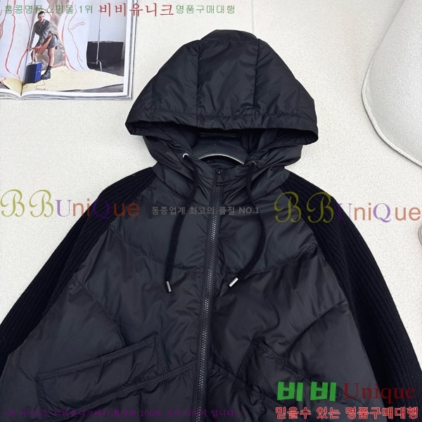 ���� �η��ǾƳ� �ٿ� �е� LP1212034-9