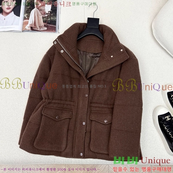 ���� ���ڷ� ��ġ�ڸ� �ٿ� �е� BC1634144-3