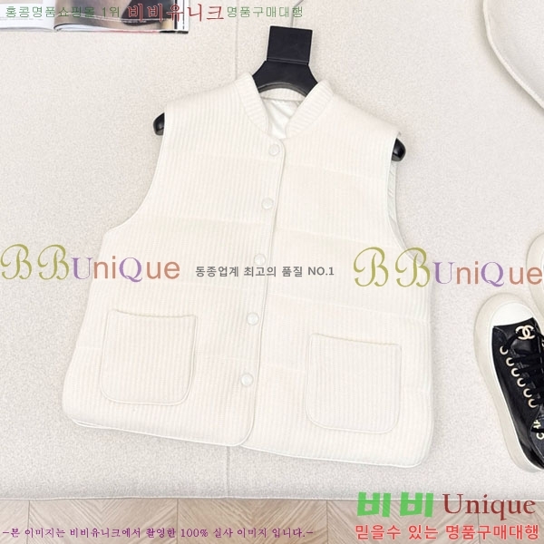 ���� ���ڷ� ��ġ�ڸ� ��� �ٿ� �е� ���� BC1634144-4