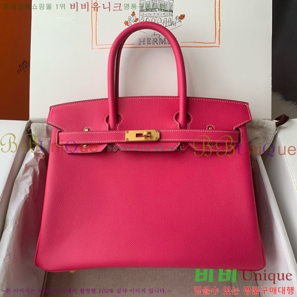 #�����޽� ��Ų�� 30 HE965016-309 ����ǰ