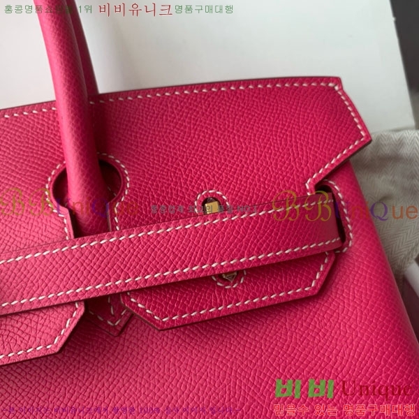 #�����޽� ��Ų�� 30 HE965016-309 ����ǰ