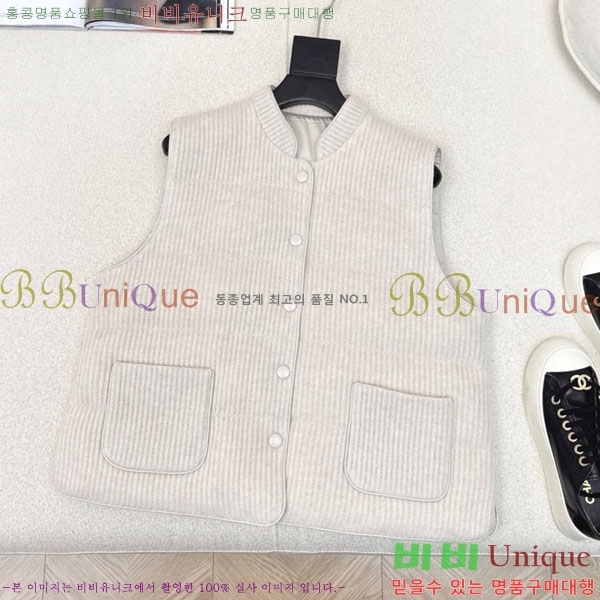 ���� ���ڷ� ��ġ�ڸ� ��� �ٿ� �е� ���� BC1634144-5