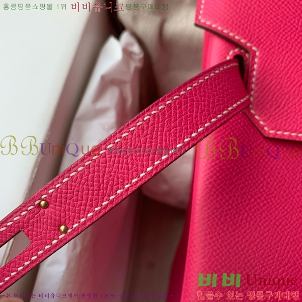 #�����޽� ��Ų�� 30 HE965016-309 ����ǰ