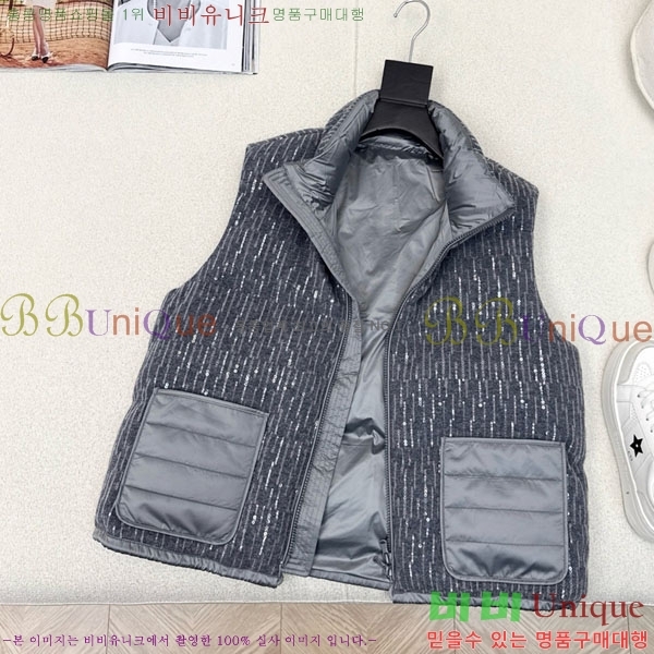 ���� ���ڷ� ��ġ�ڸ� �ٿ� �е� ���� BC1634144-8