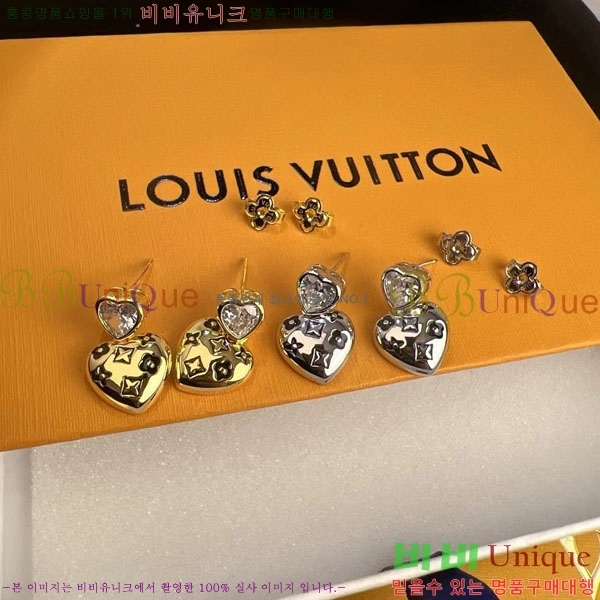 ���� ���̺��� �Ͱ��� LV2312088-8