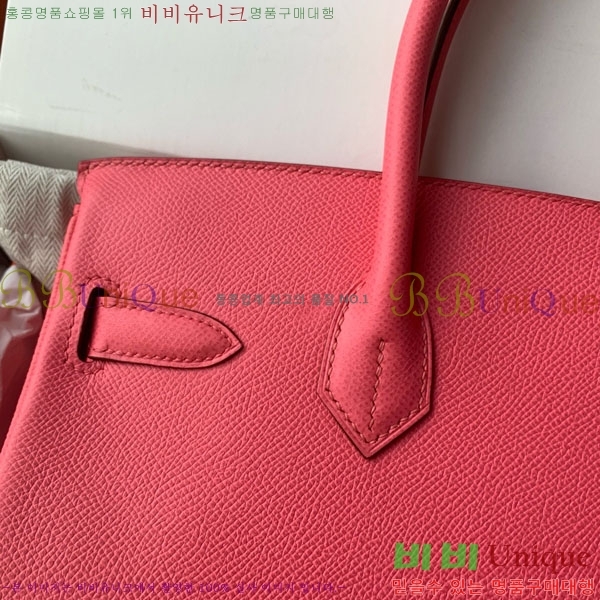 #�����޽� ��Ų�� 30 HE965016-313 ����ǰ