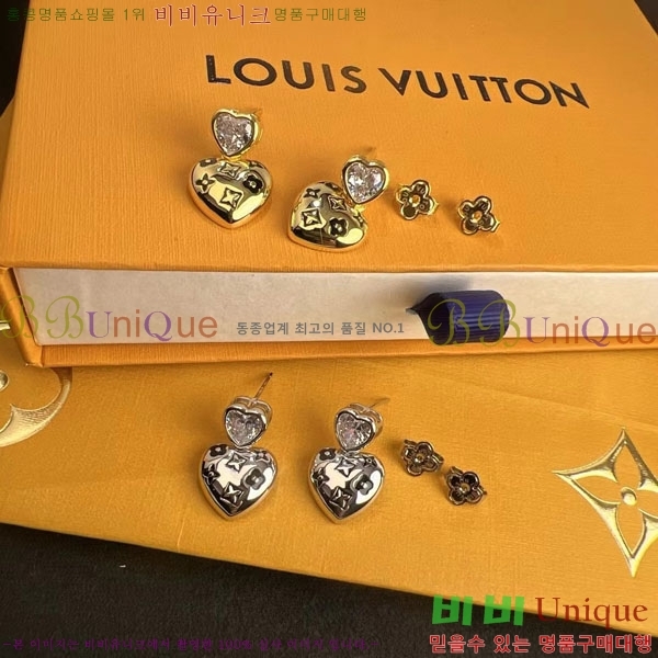 ���� ���̺��� �Ͱ��� LV2312088-8