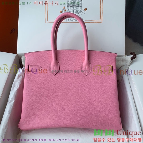 #�����޽� ��Ų�� 30 HE965016-315 ����ǰ