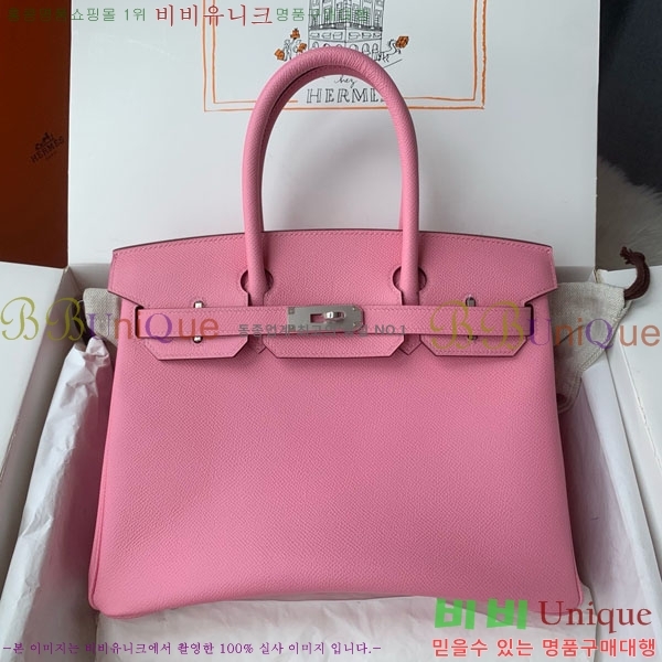 #�����޽� ��Ų�� 30 HE965016-315 ����ǰ