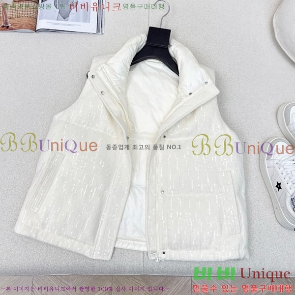 ���� ���ڷ� ��ġ�ڸ� �ٿ� �е� ���� BC1634144-11