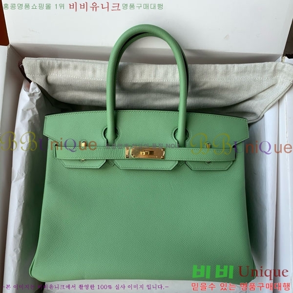 #�����޽� ��Ų�� 30 HE965016-321 ����ǰ