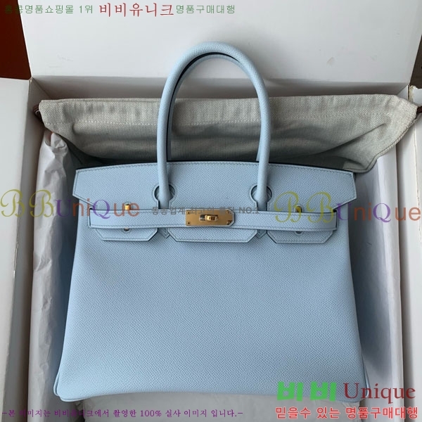 #�����޽� ��Ų�� 30 HE965016-324 ����ǰ