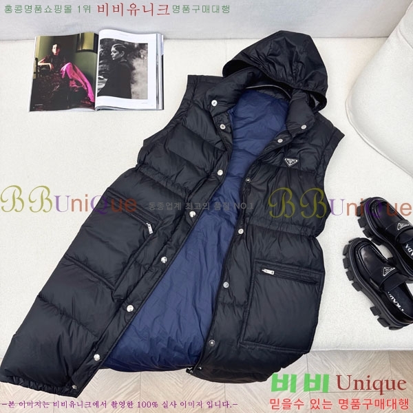 ���� ����� �ٿ� �е� ���� MO12086-3