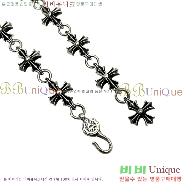 �������� ũ������ ����� CHS3402344-2