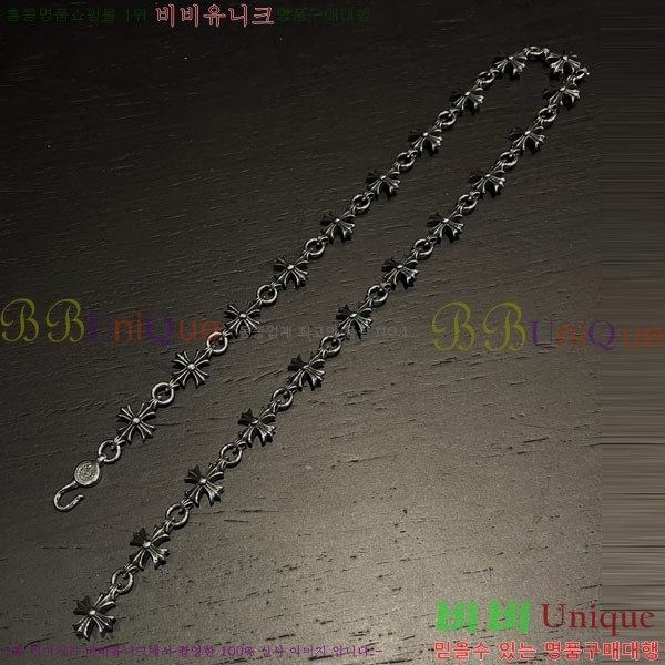 �������� ũ������ ����� CHS3402344-2