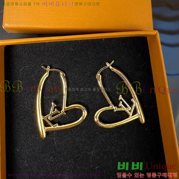 ���� ���̺��� �Ͱ��� LV2312088-10