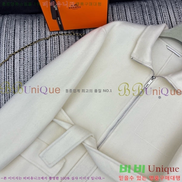 ���� �����޽� ����Ʈ HE211105-12