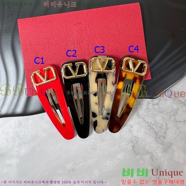 �߷�Ƽ�� ��� ������ VALT29102-1