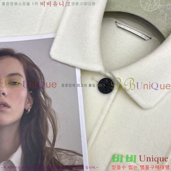 ���� �����޽� ��Ŷ ���� HE2111258-1