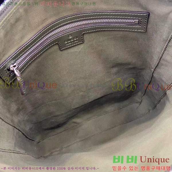 #���� GG ������ ĵ���� ũ�ν��� 792081-101