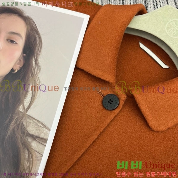 ���� �����޽� ��Ŷ ���� HE2111258-3