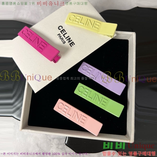 ������ ��� ������ CE5001220-3