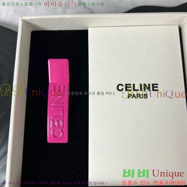 ������ ��� ������ CE5001220-3