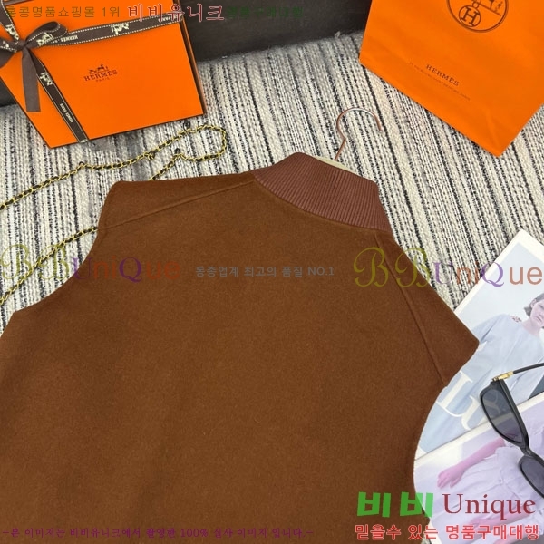 ���� �����޽� ��Ŷ ���� HE2111258-4