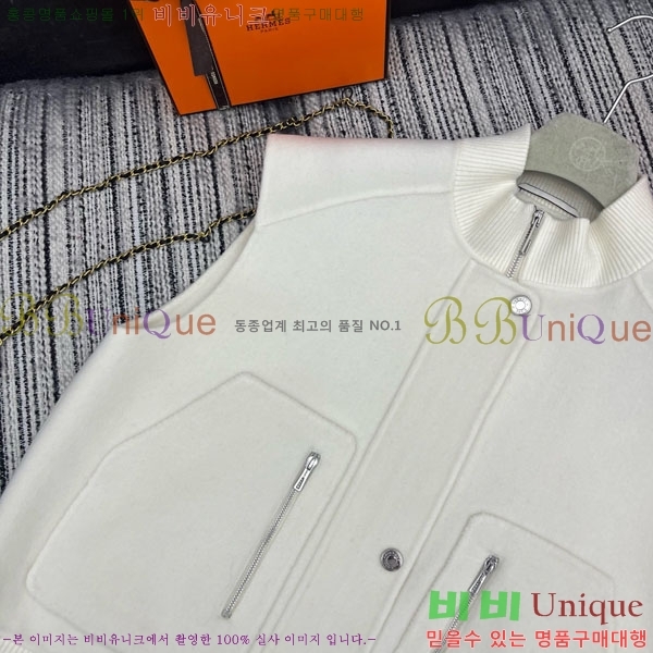 ���� �����޽� ��Ŷ ���� HE2111258-6