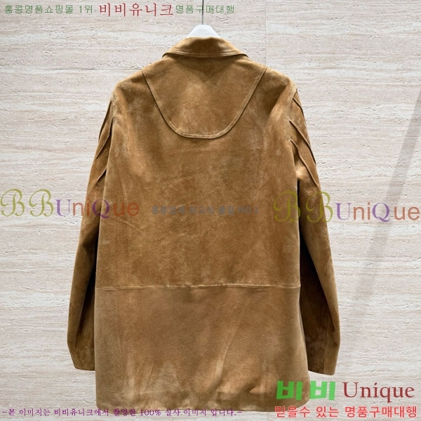 �������� ���ڷ� ��ġ�ڸ� �簡�� ��Ŷ BC12120899-1