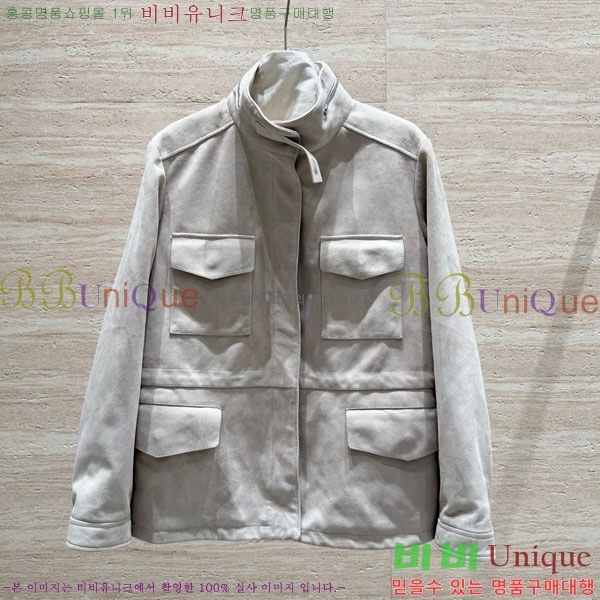 �������� ���ڷ� ��ġ�ڸ� �簡�� ��Ŷ BC12120899-2