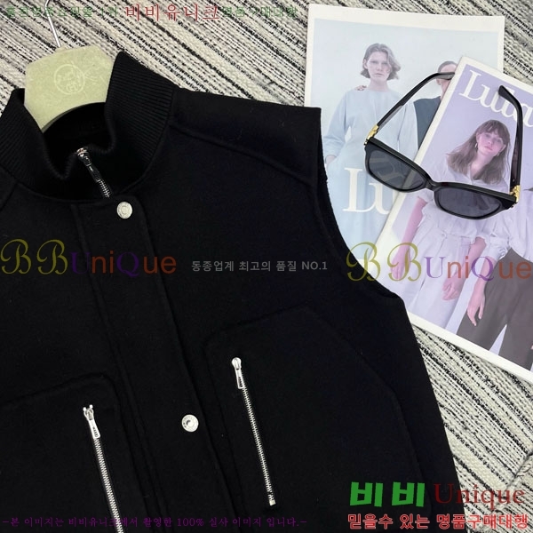 ���� �����޽� ��Ŷ ���� HE2111258-7