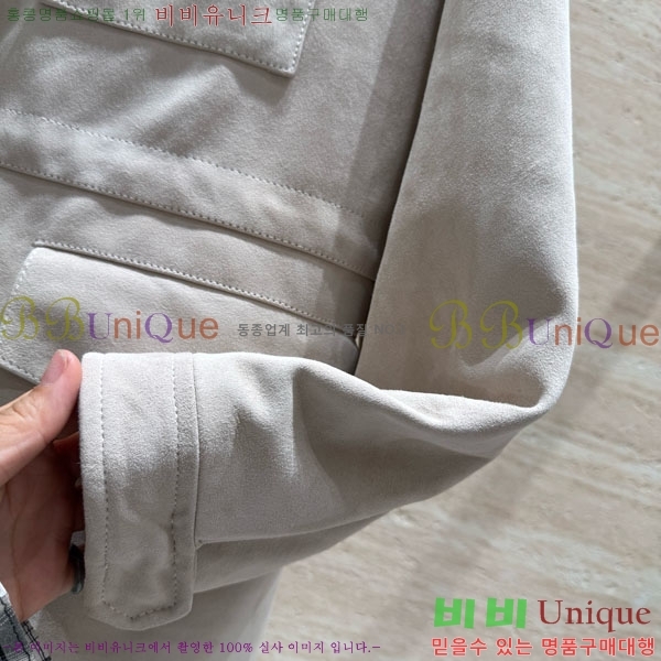 �������� ���ڷ� ��ġ�ڸ� �簡�� ��Ŷ BC12120899-2