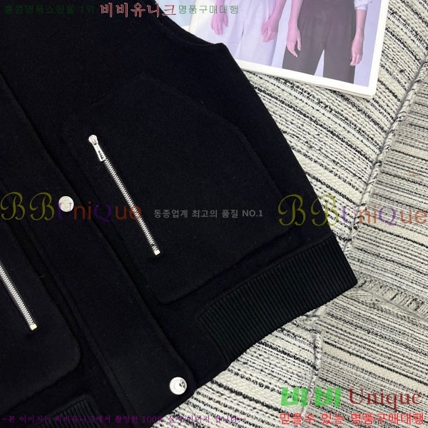 ���� �����޽� ��Ŷ ���� HE2111258-7