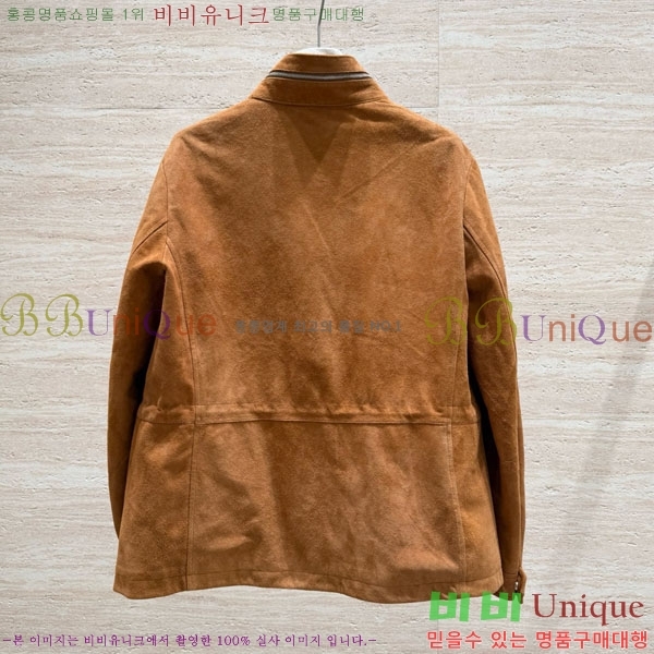 �������� ���ڷ� ��ġ�ڸ� �簡�� ��Ŷ BC12120899-4