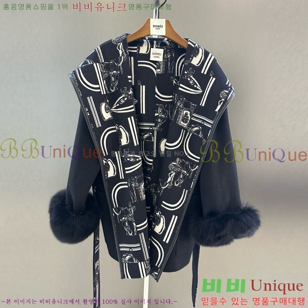 ���� �����޽� ��Ʈ HE2456456-6