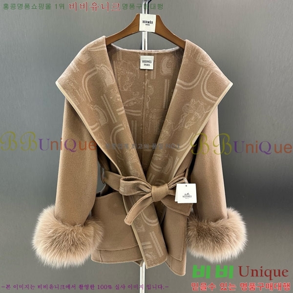 ���� �����޽� ��Ʈ HE2456456-7