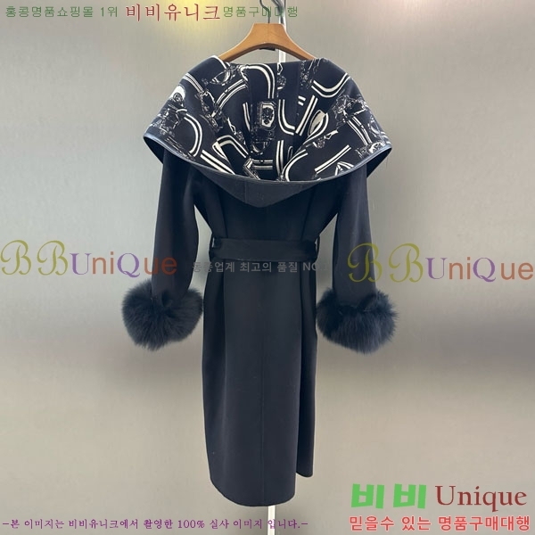 ���� �����޽� ����Ʈ HE2456456-8