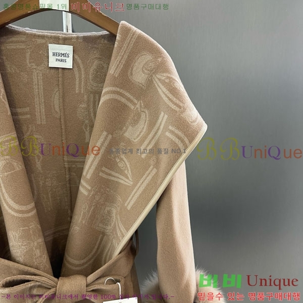 ���� �����޽� ����Ʈ HE2456456-9